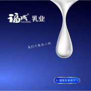 ӱSʳƷɷ޹˾ོƷֹ˾